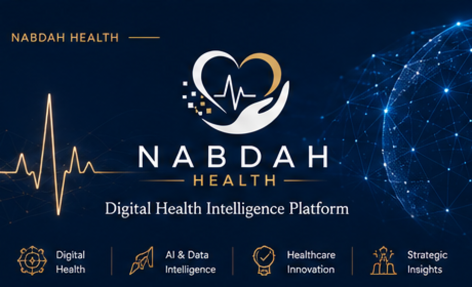Official Nabdah Health logo and digital health visual from the approved supplied design